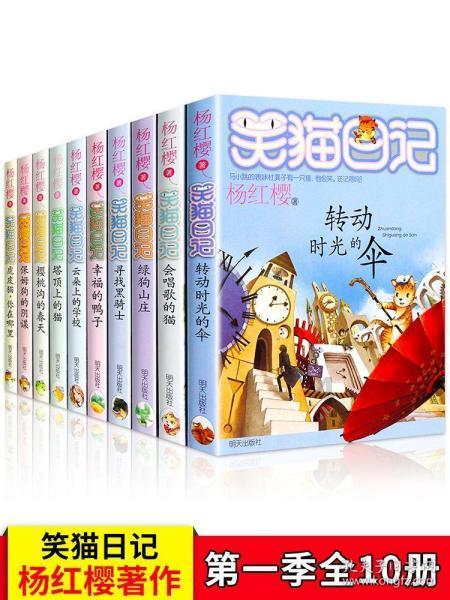 大关县城避险搬迁安置区项目估算投资4.5亿元，10月底交房！