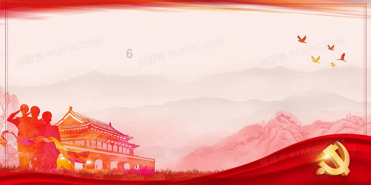 圣灵觉醒